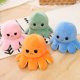 thumbnail image 5 of Juguete de peluche de pulpo reversible, juguetes de peluche de doble cara, muñeca encantadora, 5 of 8
