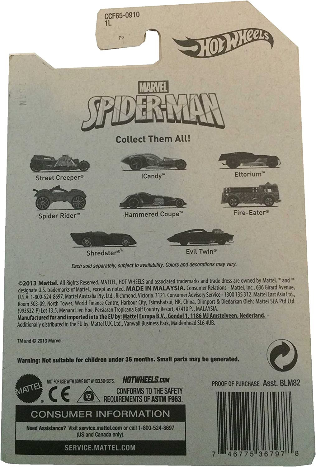 2014 Hot Wheels Marvel Spiderman Fire Eater 06/08