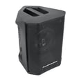 thumbnail image 1 of Bafle Audiobahn Profesional 6.5" Coaxial ACS7000M Audiobahn ACS7000M, 1 of 9