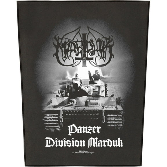 Marduk Panzer Division Back Patch