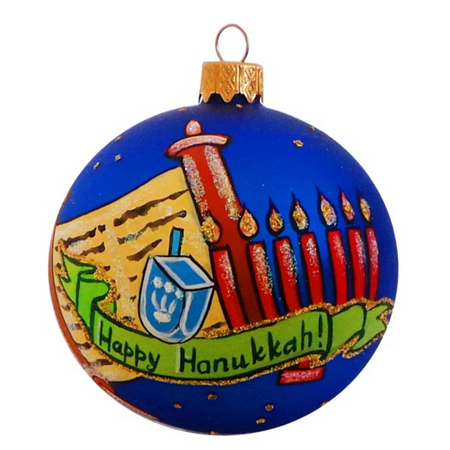 Beautiful Glass Ornament - Hanukkah Glass Ball Ornament 3.25 Inches