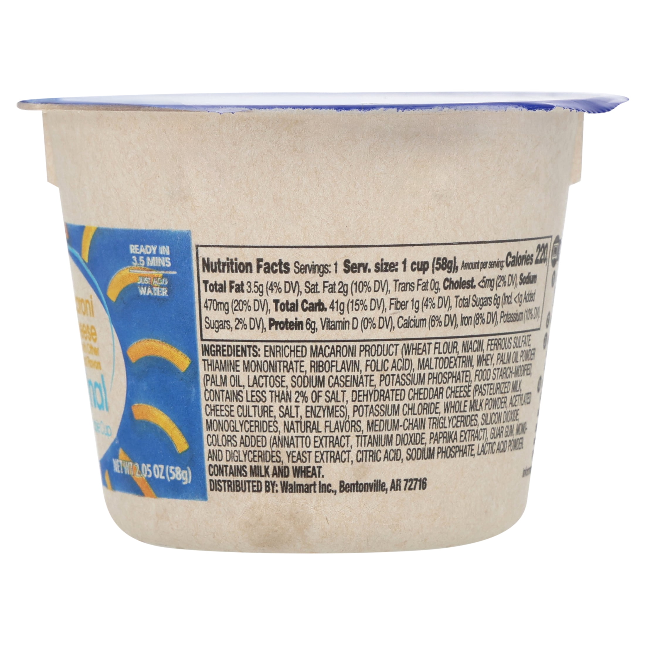 (12 pack) Great Value Original Macaroni & Cheese Microwavable Cup, 2.05 oz