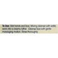 thumbnail image 5 of (5 pack) Purpose Gentle Cleansing Wash, 6-Ounce Pump Bottle, 5 of 6