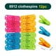thumbnail image 4 of Organización y almacenamiento, Almacenamiento, Organizador, Electrodomésticos de cocina, 12 pinzas de plástico de colores para ropa, pinzas para tendedero, pinzas de plástico para secar ropa, pinzas r, 4 of 5