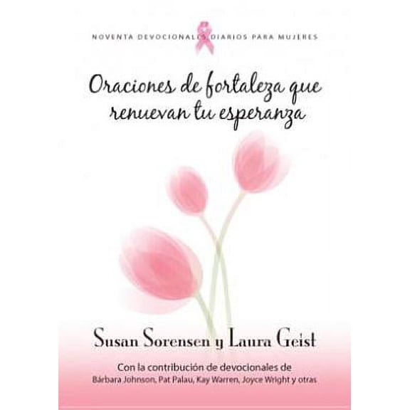 Oraciones de Fortaleza : Prayers of Strength