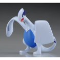 thumbnail image 2 of Figura TOMY Pokémon Sol y Luna EHP-18 Lugia, 2 of 5