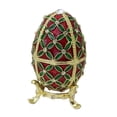 thumbnail image 2 of Caja de Baratijas Huevo de Pascua Fernando Rojo, 2 of 8