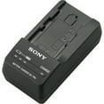 thumbnail image 2 of Sony Sony BCTRV Travel Charger -Black, 2 of 2