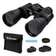 thumbnail image 1 of Celestron - Binoculares seguros para eclipses solares EclipSmart - Binoculares solares grandes y potentes de 12x50 mm - Binoculares solares exclusivos - Vistas cristalinas del sol, eclipses solares, t, 1 of 1