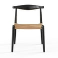 thumbnail image 4 of Pemberly Row Modern Papercord Dining Chair in Natural and Black, 4 of 5