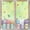 B, variant on Sm:)e Tulips Floral Spring Window Stickers 4 Sheets 54PCS, Glass Home Classroom Office Shop Display Decoration Reusable Party Supplies