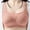 Watermelon Red, variant on ALLLIST Black Women Bras Embroidery No Wire Bralette Breathable T Shirt Ladies Bras Size S-3XL