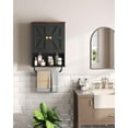 thumbnail image 2 of Bathroom Wall Cabinet, Medicine Cabinet with Open Partition and Towel Bar, Rustic Storage Cabinet with Open and Hidden Storage Space, for Bathroom, Living Room, Kitchen, Black and Walnut, 2 of 18