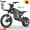 X0-E 3600W, variant on Freego X0 Electric Bike for Teens & Adults,60V 23AH Battery 50 Mi Range,3600W（Peak)Motor 40mph Top Speed,Hydraulic Disc Brakes Full Suspension with 14"/10"off Road Mountain E Bike UL2849
