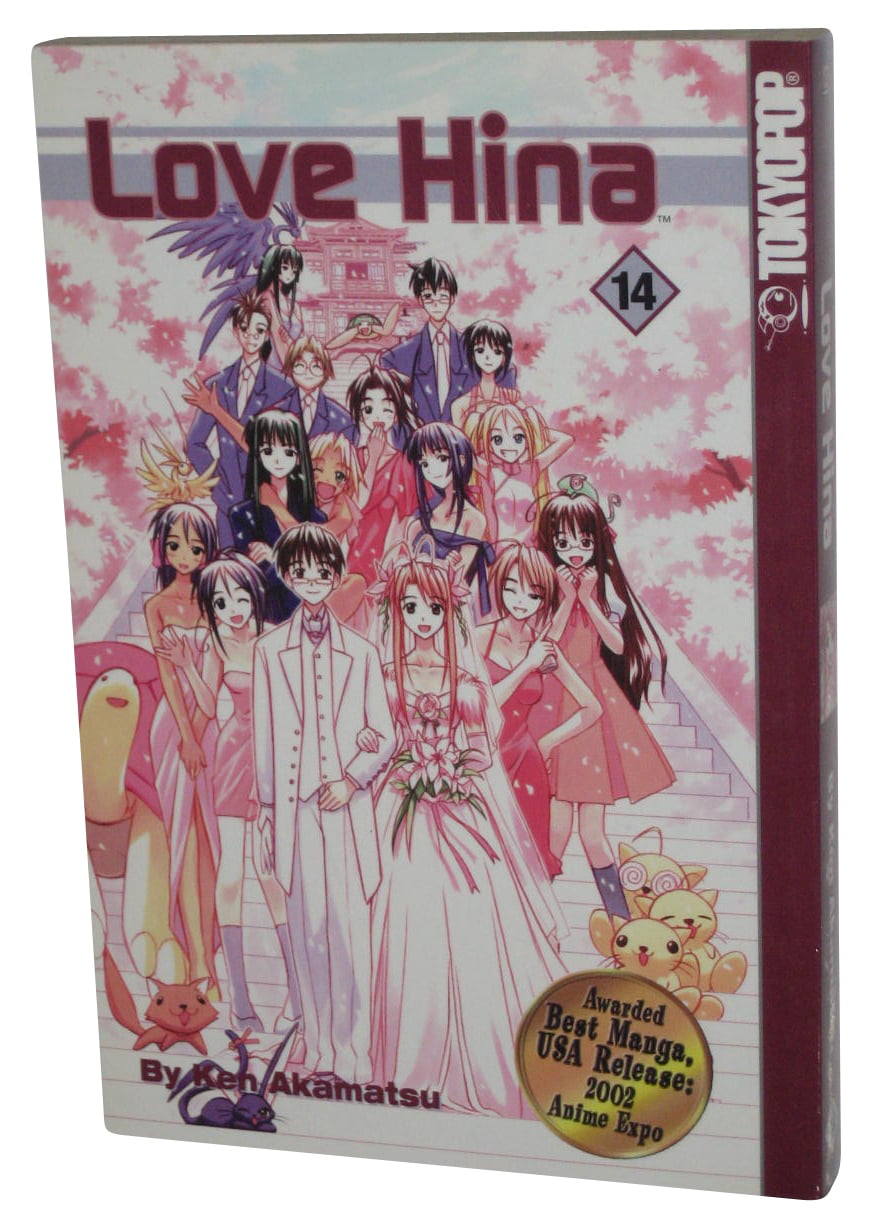 Love Hina Vol. 14 Anime Manga Paperback Book - Walmart.Com