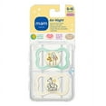 thumbnail image 3 of MAM Air Night Pacifier, 6+ Months, Unisex, 2 Pack, 3 of 9