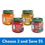 Gerber Chicken Baby Food - Walmart.com
