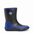 thumbnail image 3 of Kids' Forager Boot, 3 of 5