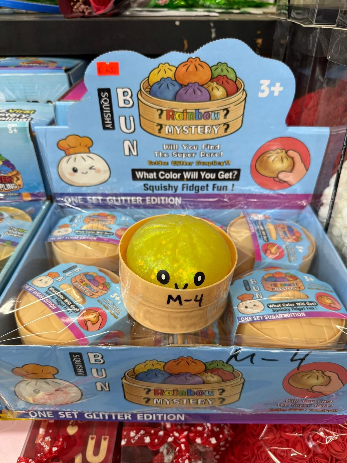 Rapidmart 1 Piece Mini Cup Dumpling Squishy with Random Color Design