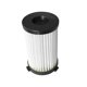 thumbnail image 4 of Filtro De Aspiradora Filtro De Partículas De Alta Eficiencia Accesorio Para Aspiradora Elemento De Filtro Red De Filtro Filtro Hepa Algodón Accesorios Para Aspiradoras Inalámbricas matsuzay HA019556-00, 4 of 7