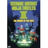 Teenage Mutant Ninja Turtles II: The Secret of the Ooze (DVD), New Line Home Video, Animation