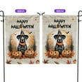 thumbnail image 2 of Happy Halloween Great Dane Witches Hat Pumpkin Carving Garden Flag 12x18in Double Sided Danes Dog Lover Gifts Outdoor Decor - 02019, 2 of 5