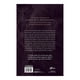 thumbnail image 2 of El Psicoanalista en la Mira Ediciones B John Katzenbach, 2 of 2