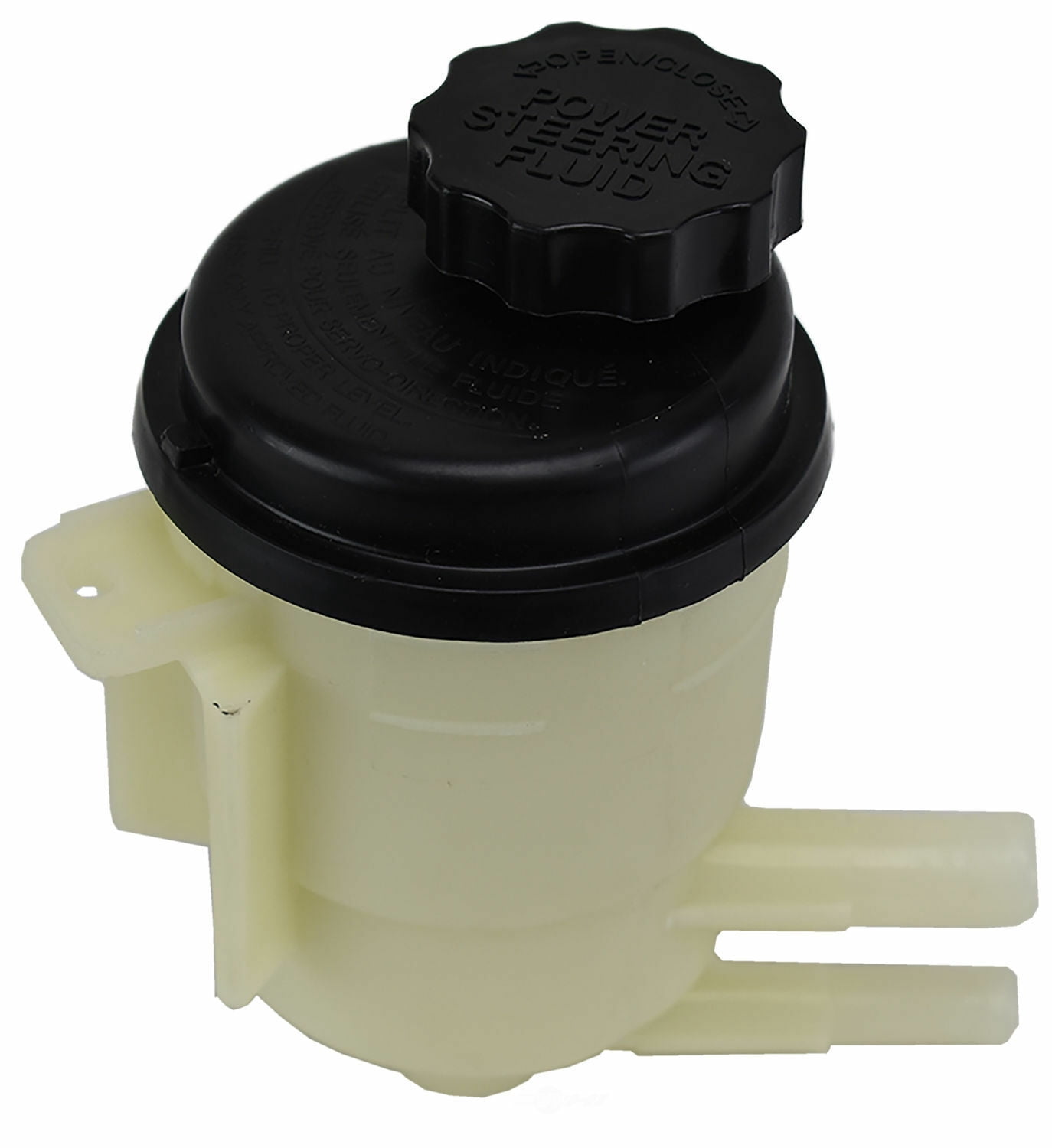 Power Steering Reservoir Atlantic RES-0055 fits 2001 Hyundai Elantra