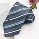 thumbnail image 1 of Camisa de vestir de negocios de moda para hombre, corbata de poliéster lisa de 8 cm, corbata de poliéster para hombre, 1 of 4