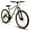 27in + Green, variant on A27301 27.5 Inch Mountain Bike for Adults, Durable High Carbon Steel Frame, Disc Brakes, Stylish Brown Edge Tires, Ideal for Commuting and Outdoor Exploration