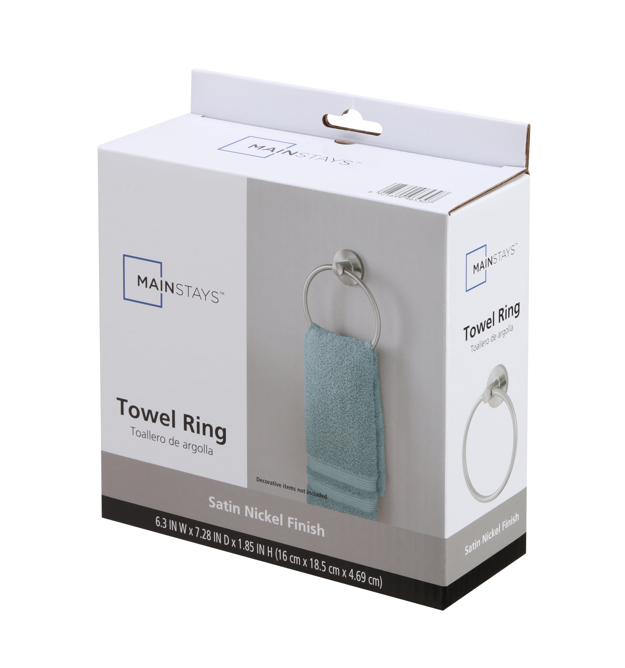 Mainstays Modern Round Towel Ring in Satin Nickel