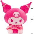 thumbnail image 3 of Jazwares Kuromi Plush, Pink Monochrome, 3 of 3