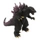 thumbnail image 3 of Figura de anime, modelo de juguete coleccionable, modelo Godzillas, 4 piezas, 3 of 4