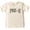 Natural Shirt, variant on Pre-K Camo Shirt for Boys and Girls Back to School Toddler Kids First Day Graphic Tee Pink Shirt 3T
