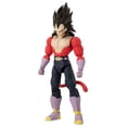 thumbnail image 3 of Dragon Ball Super - Dragon Stars - Super Saiyan 4 Vegeta Figurine (Série 13), 3 of 4