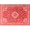 thumbnail image 1 of Ahgly Company Indoor Rectangle Persian Red Traditional Area Rugs, 2' x 3', 1 of 4