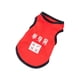 thumbnail image 1 of Lo último en moda: ¡Viste a tu mascota a la perfección con nuestra ropa!, 1 of 6