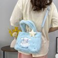 thumbnail image 4 of Bolsa de felpa Kawaii Sanrios Kuromis My Melodies Cinnamorolls, bolsos de Anime, bolsa de mano rellena de Hello KT Kitties, 4 of 4