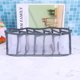 thumbnail image 4 of 1 juego de 3 compartimentos de nailon para ropa interior, organizador flexible para sujetadores, calcetines, sujetadores y ropa interior (gris, 6 compartimentos, 7 compartimentos y 11 compartimentos)., 4 of 6