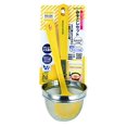 thumbnail image 2 of DELISH KITCHEN misokoshi set yellow, 2 of 3