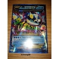thumbnail image 1 of Juego de cartas coleccionables Pokémon Primal Kyogre-ex (55/160), 1 of 1