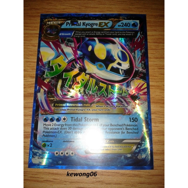 Juego de cartas coleccionables Pokémon Primal Kyogre-ex (55/160)
