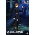 thumbnail image 2 of Figura Threezero 1:6 de Escala Jujutsu Kaisen: Nobara Kugisaki, 2 of 8