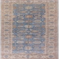 thumbnail image 1 of Ahgly Company Indoor Square Mid-Century Modern Silver Pink Pink Oriental Area Rugs, 5' Square, 1 of 6