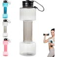 thumbnail image 3 of EGNMCR Dumbbell-shaped Water Container 700ml Portable Hydration Cup Lightweight Polypropylene PET To Carry For Gym kettle kettle, 3 of 3