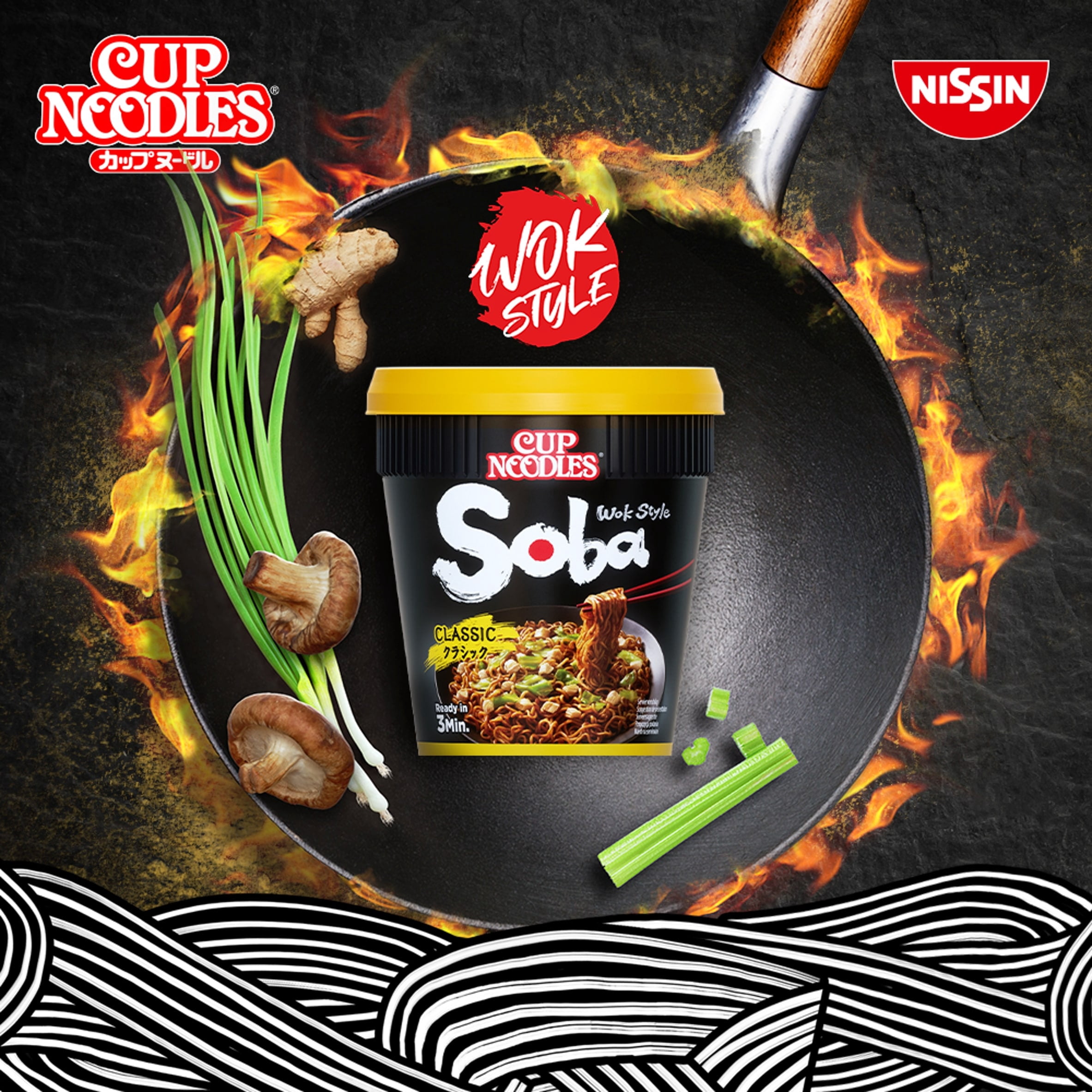 Nissin Soba Classic Instant Noodles 90G, Imported from Britain