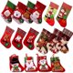 thumbnail image 2 of Christmas Decorations, Christmas Tree decorations, Gift bags, Christmas Socks (SmallSequin snowman), 2 of 2