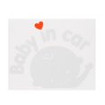 thumbnail image 2 of 2 PACKS Cartoon Car Stickers Reflective Styling "Baby In Car" Warming Car Sticker, 2 of 10