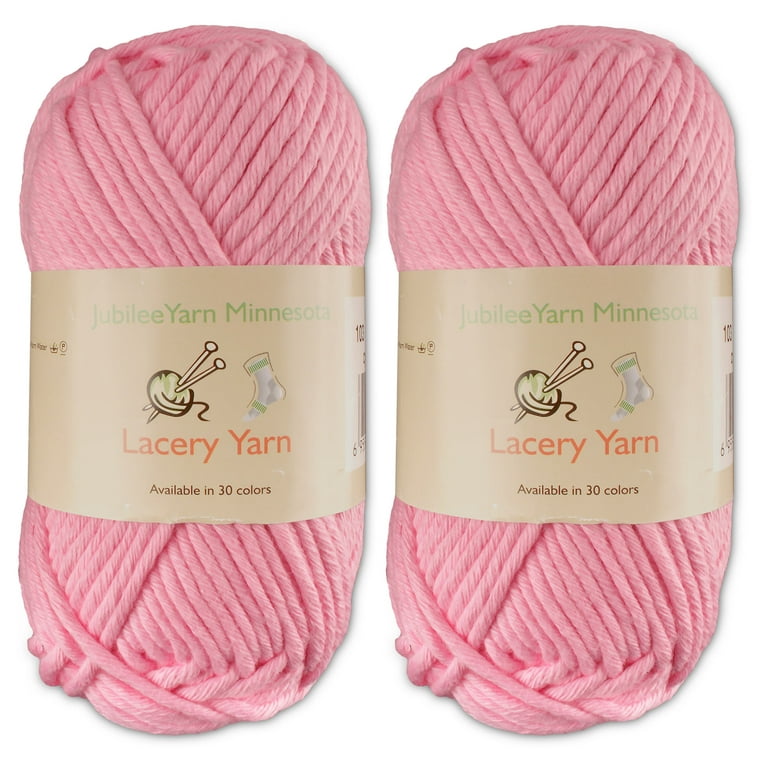 Bulky Weight Lacery Yarn 100g - 2 Skeins - 100% Cotton - Vanilla Cream -  Color 101