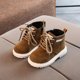 thumbnail image 1 of Botas De Lluvia Botas Niños Niños Zapatos Casuales Zapatos Acogedores de Invierno para Niños Niñas (25) Marrón Likrtyny Tenis De Mujer Tenis De Hombre, 1 of 8
